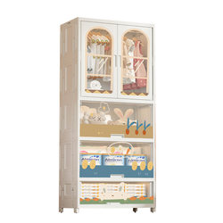 Yeya installation-free baby wardrobe children's storage cabinet household baby clothes storage cabinet plastic small wardrobe