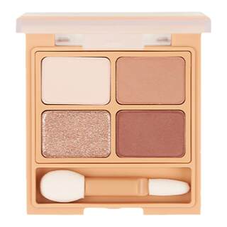 Heroine's four-color eyeshadow palette earthy colors must-have for autumn and winter