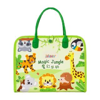 Jollybaby quiet cloth book hand tearing book toy