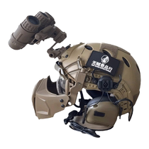 Thieves-free WZJP sea-based maritime communication headset headset set military fans fast water tactical fast helmet