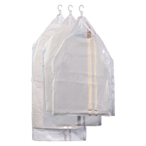 Down jacket vacuum cashier bag Hanging Compression Bag Wardrobe Dress Winter Coat Cotton Padded Jacket Special Moisture Proof 1929