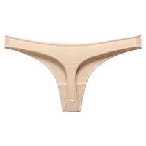 Pure cotton thong womens T-pants girl student low-waist seamless underwear sexy skin color sports fitness yoga large size