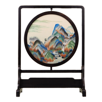 Kaifeng Bian embroidery ornaments double-sided embroidery tabletop Chinese style special gifts for foreigners purely handmade embroidery table screen