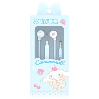 Sanrio co-branded wired headset typec interface mobile phone round hole 3.5mm universal suitable for apple huawei xiaomi