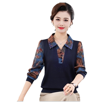 Autumn knitwear for middle-aged and elderly people long-sleeved T-shirt wool bottoming shirt mothers wear lapel gauze sleeves thin top