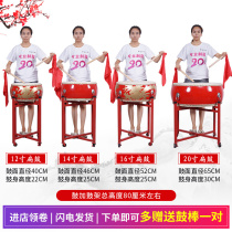 Weifeng Gong Drum Adult Bull Leather Big Drum Children Dragon Drum Hall Drum Beat Drum Performance China Red Drum Dance Beat Rhythm