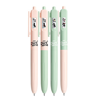 Prayer pen! click pen, high-looking st pen nib black pen