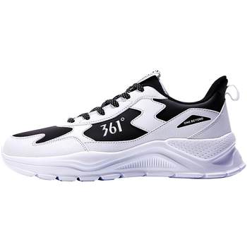 361 leather non-slip men's sports shoes casual shoes