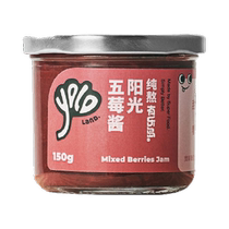 Youle Island Sunshine Berry Jam
