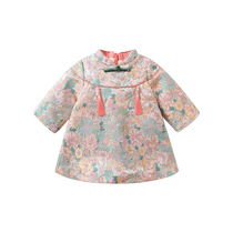 Girls Hanfu dress winter clothing childrens Chinese style Tang suit Chinese style babys one-year-old dress wedding banquet winter