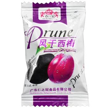 Renzhiguan air-dried prunes, sweet and sour plums, preserved fruits, snacks, candy, candied meat, plums, snacks