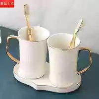 Чистые белые две чашки (с подносом)