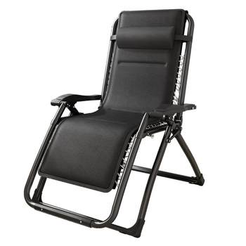 Recliner folding lunch break office balcony home leisure chair nap bed backrest beach senior lazy lounge chair