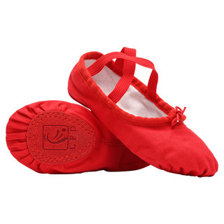 Dance love children dance shoes female soft bottom girl practice shoes girl ballet shoes kindergarten red dance shoes