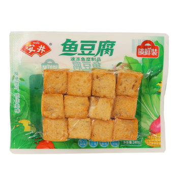 Anjing hot pot meatballs oden spicy ingredients