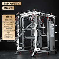 Titan G2+Z4 Стол+кусочки штанги 155 кг+пластиковая чайника Dum 78 кг+гантели 100 кг+полюс AO