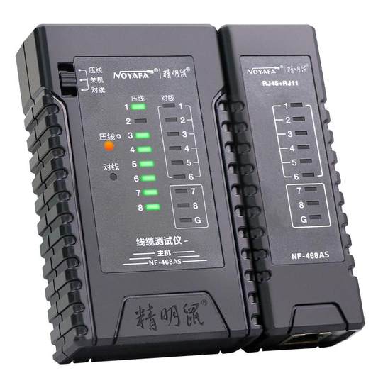 网线检测器测线仪精明鼠NF-468CS单头网线测试仪多功能查线器寻线仪水晶头对线通断故障断点检测器网络测试仪