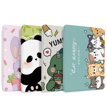Huawei flat cover cute style full-cover anti-fall case