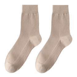 Socks men's pure cotton spring and summer thin mid-calf socks boneless cotton mesh anti-odor breathable white summer men's socks