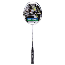 (Self-operated) yonex Yonex badminton racket Sky Ax AX99GAME carbon fiber offensive single racket