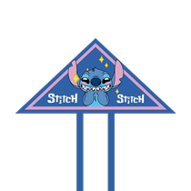 Anime two-dimensional kite with good looks Stitch expression pack Lilo & Stitch childrens beginner internet celebrity kite