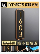 High-end Internet celebrity style door sign customization house number plate home house number customization hotel high-end office ordering
