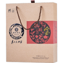 Amber Jinfu Xiangfeng Tea Black Tea Hunan Anhua Jinhua Fu Brick Tea Anhua Black Tea Gift Box Authentic