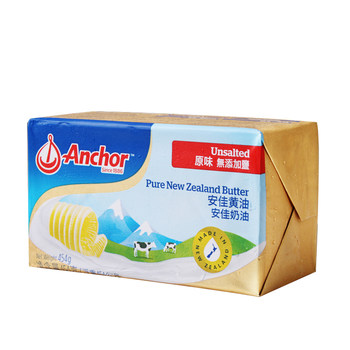 Anjia animal butter block raw material original flavor