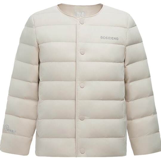 Bosideng children's down lining can be worn alone or layered