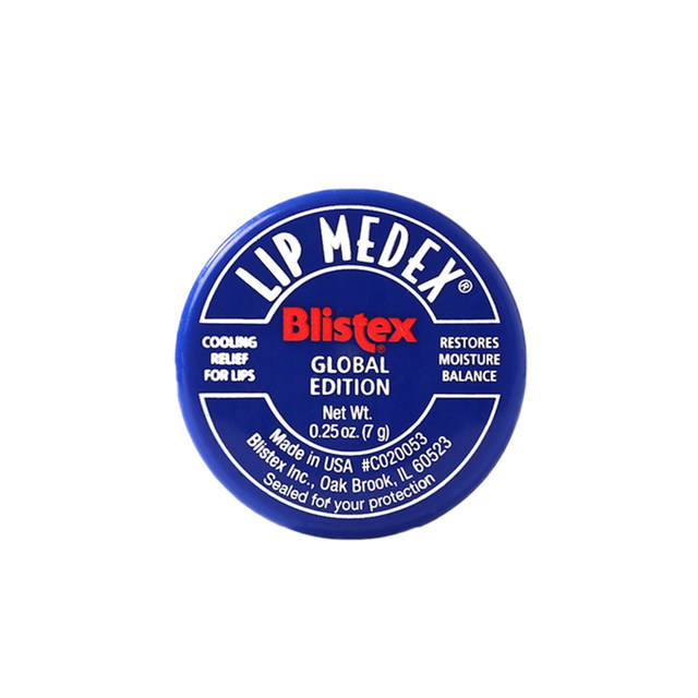 Next day delivery! Bilexi lip balm