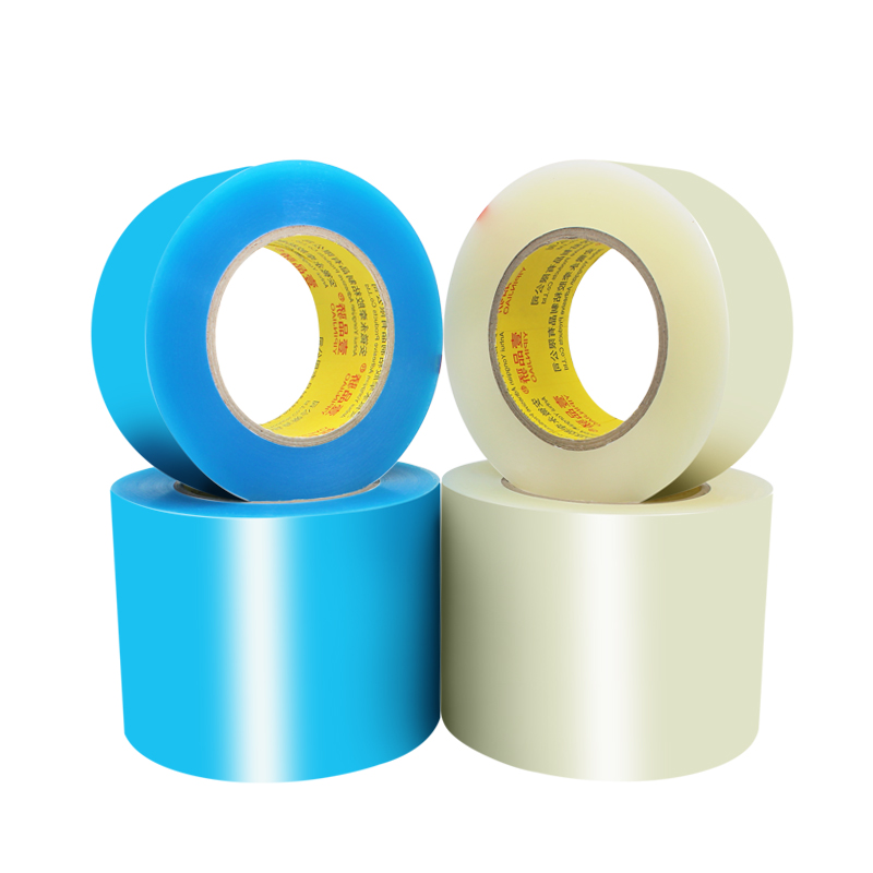 Yipinjiao extended 50-meter large roll of special tape for repair