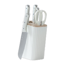 Zhang Xiaoquan Haoyue knife set six-piece set household kitchen knife slicing bone small kitchen fruit knife kitchen knife