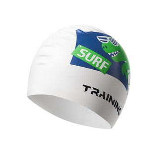 361 children's swimming cap professional waterproof silicone set