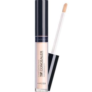 2支|遮瑕液遮盖脸部斑点痘印痘痘官方旗舰店推荐巨遮暇膏笔棒正品