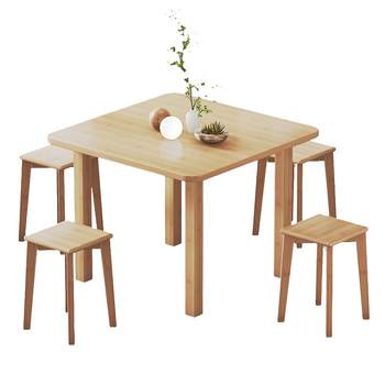 Household dining table square square table solid wood foldable