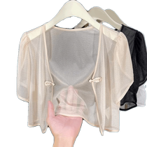 New Chinese style Chinese style button-down short-sleeved sun protection cardigan for women summer thin shawl with suspender skirt and tulle blouse