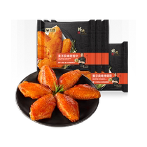 Front Taste Pie Orleans Taste Baking Wings 270g * 3 Packs Of Winged Roots 350g * 1 Packs Of Baking Wings Air Fryer Ingredients