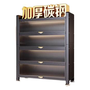 Popular multi-layer multi-functional storage shoe cabinet