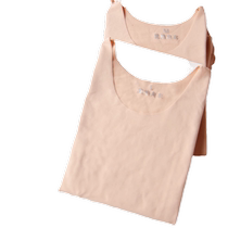 Childrens meat-colored bottom hit stealth Develvet underwear boy white tops long sleeves girls dance blouse in autumn and winter