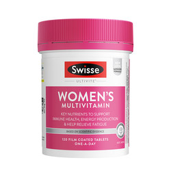 swisse ສະວິດເຊີແລນ multivitamin ແມ່ຍິງ multidimensional vc ທີ່ສົມບູນແບບ vb immunity ຜະລິດຕະພັນ flagship ຢ່າງເປັນທາງການ