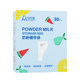 ຖົງໃສ່ນົມຜົງ Ankexin ແບບພົກພາແບບພົກພາ ຖົງບັນຈຸນ້ຳນົມຜົງທີ່ເອົາມາໃຊ້ແລ້ວອອກໄດ້ນອກບ້ານ ຖົງຮັກສາຄວາມສົດ ຖົງບັນຈຸອາຫານຊັ້ນປະທັບຕາ