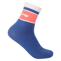 Li Ning table tennis socks mens professional short-tube mid-cut thin breathable cotton sweat-absorbent running fashion casual sports socks