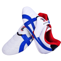 Детская обувь для тхэквондо мужская обувь Sanda профессиональная обувь для единоборств для девочек тренировочная одежда для взрослых обувь для тайского бокса на мягкой подошве.