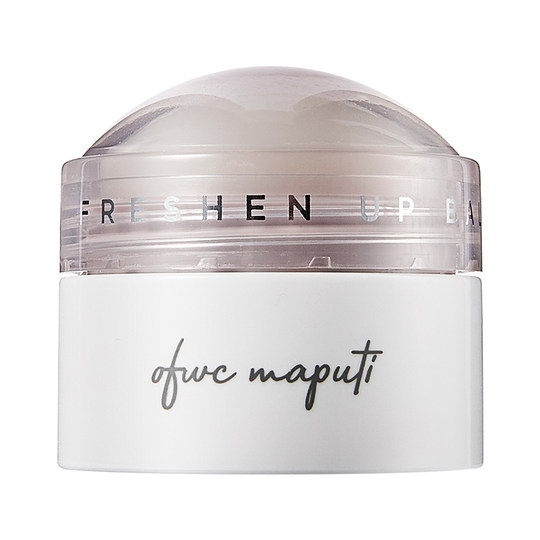 玛朴缇Maputi止汗露香体膏腋下持久留香除臭去异味汗味走滚珠淡香