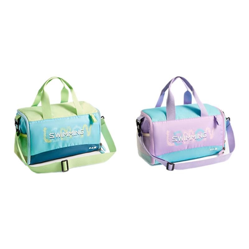 Children's swimming package dry and wet separation large capacity waterproof