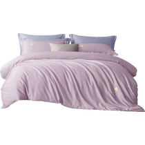 Boyang 60-count long-staple cotton pure cotton quilt cover single-piece satin simple cotton double bed solid color quilt cover autumn and winter