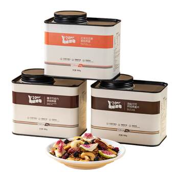 Baked oatmeal cereal crisp mixed yogurt fruit nuts