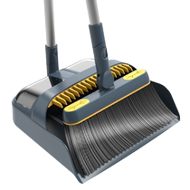 High-end large broom and dustpan set combination household broom sweeping broom garbage shovel single non-stick hair 2940