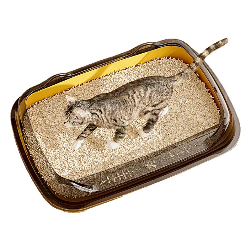 Cat litter box extra large semi-enclosed open low entrance cat toilet short cat giant special side opening