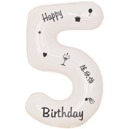 开业拱门婚礼现场布置气球链条生日派对场景装饰双控不规则5米链